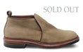 Load image into Gallery viewer, ALDEN x DW ~ The Bristol