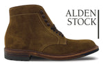 ALDEN 4511HC Snuff Suede Plain Toe Boot